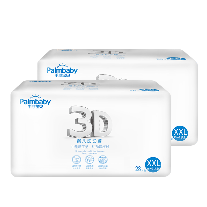 Diaper wholesale distributors disposable baby quick pants prevent leakage - OEM Baby Pull-Ups