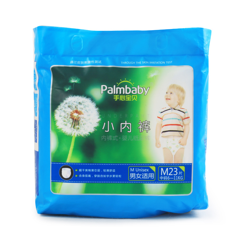 Palmbaby diaper companies pull up pants breathable soft material - OEM Baby Pull-Ups