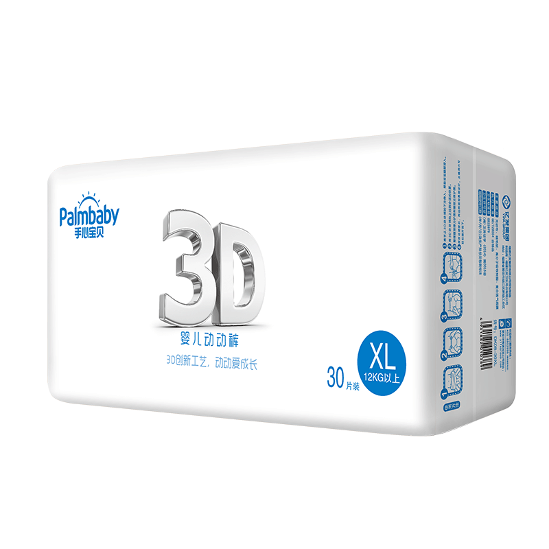 Diaper wholesale distributors disposable baby quick pants prevent leakage - OEM Baby Pull-Ups