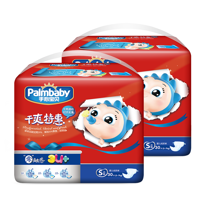 Diaper manufacturer imported fluff pulp disposable baby pants with best price