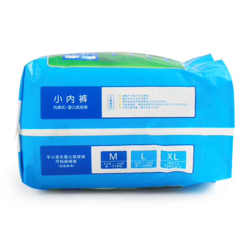Palmbaby diaper companies pull up pants breathable soft material - OEM Baby Pull-Ups