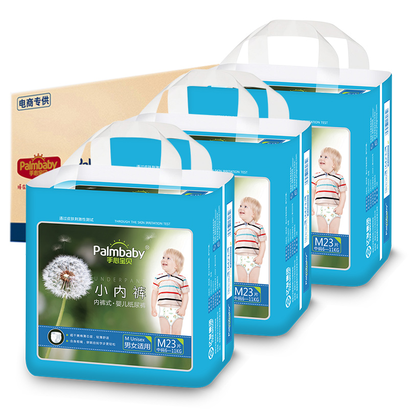 Palmbaby diaper companies pull up pants breathable soft material - OEM Baby Pull-Ups
