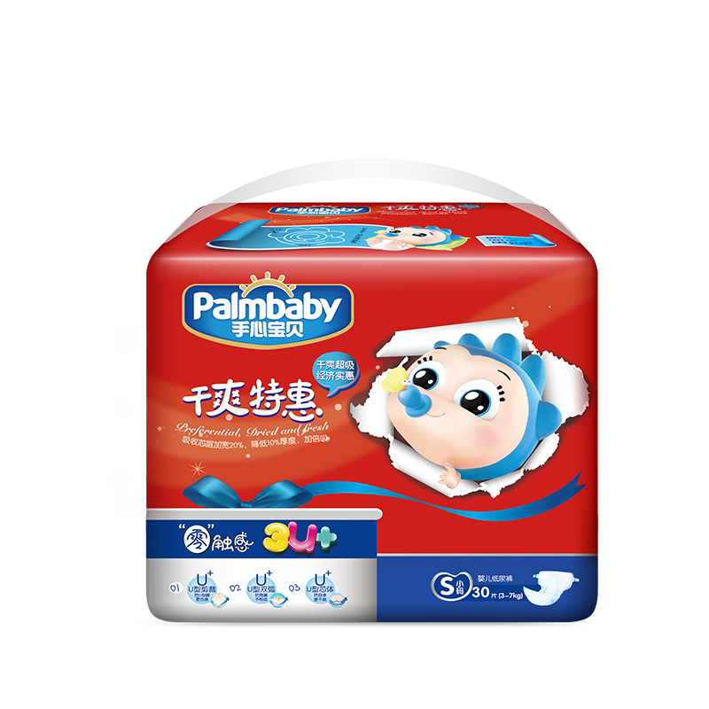 Diaper manufacturer imported fluff pulp disposable baby pants with best price