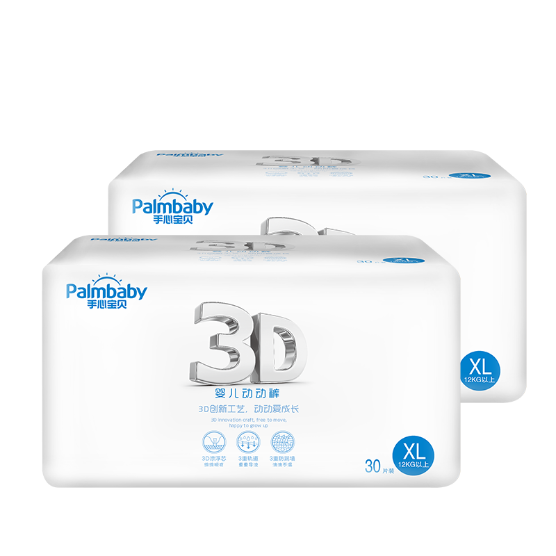 Diaper wholesale distributors disposable baby quick pants prevent leakage - OEM Baby Pull-Ups