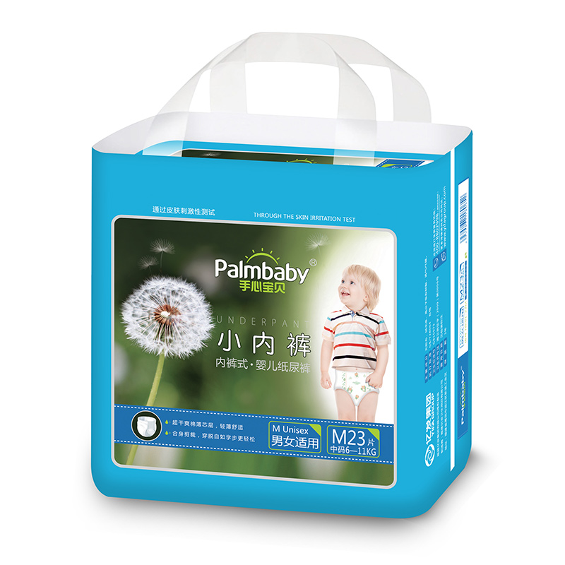 Palmbaby diaper companies pull up pants breathable soft material - OEM Baby Pull-Ups