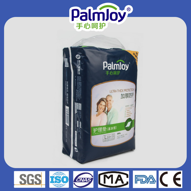 Nursing Pad Disposable Underpad Manufacturer with Foldable Diaper