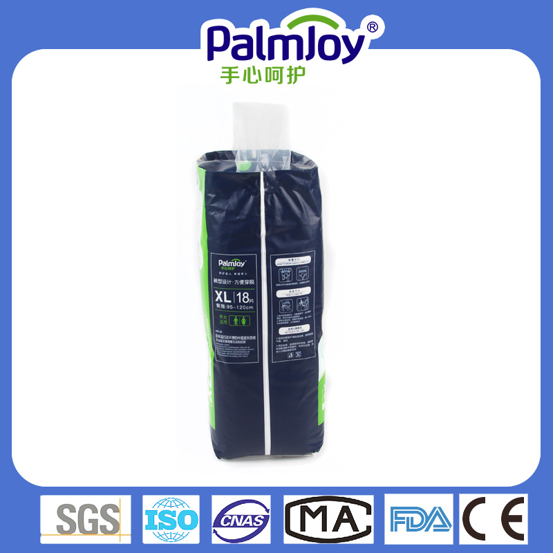 China adult pull ups diaper Manufacturer fast absorbency 360-degree