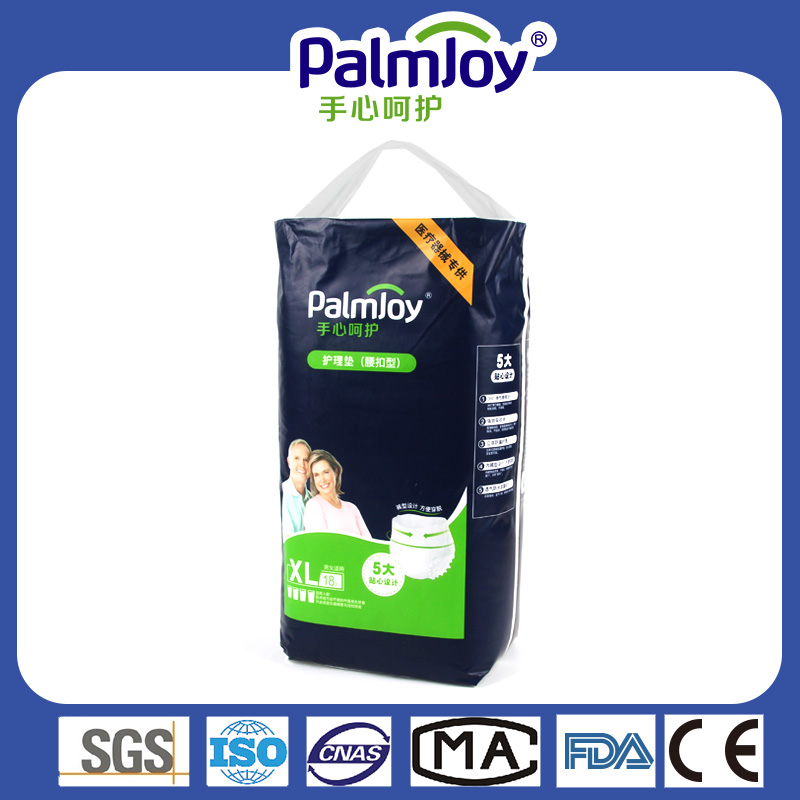 China adult pull ups diaper Manufacturer fast absorbency 360-degree