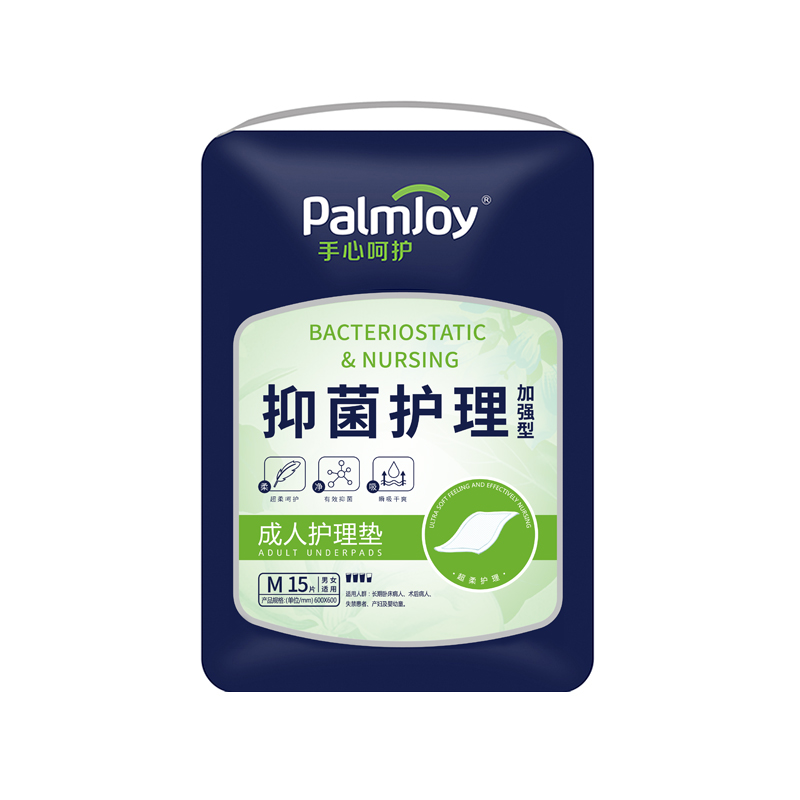 Disposable Underpad Manufacturers Fast absorption medical underpad