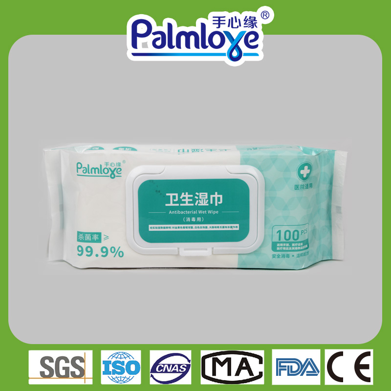Wet Wipes Packaging Manufacturer Disinfecting Wipes Value Wipes