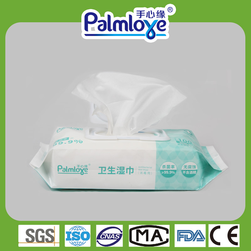 Wet Wipes Packaging Manufacturer Disinfecting Wipes Value Wipes