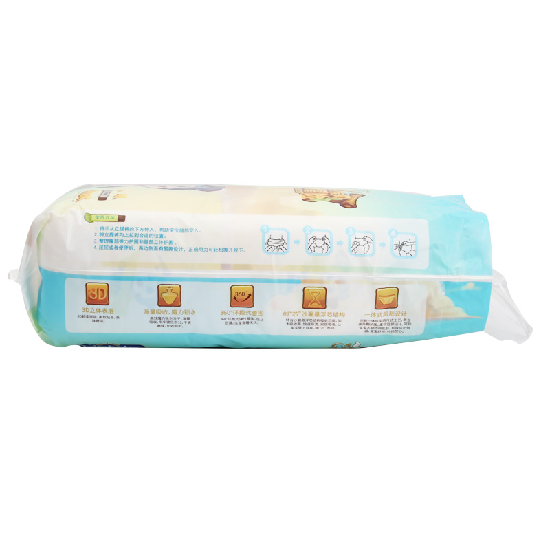 Diaper Factory Baby Pant Diaper New Products Diaper Factory Baby Pull Up Pants
