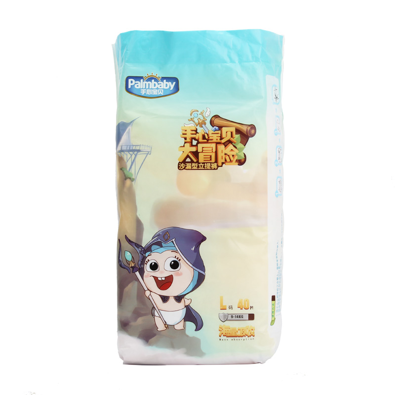 Diaper Factory Baby Pant Diaper New Products Diaper Factory Baby Pull Up Pants
