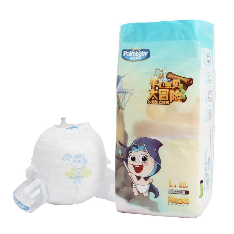 Diaper Factory Baby Pant Diaper New Products Diaper Factory Baby Pull Up Pants