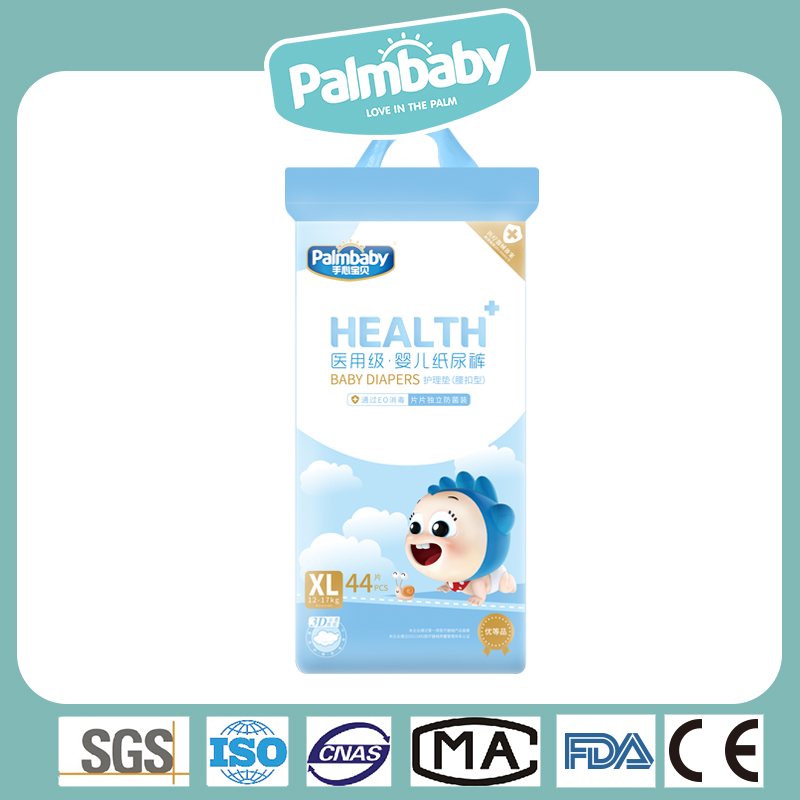 Diaper Supplier Long-Lasting Baby Nappy Super Locking Urine Baby