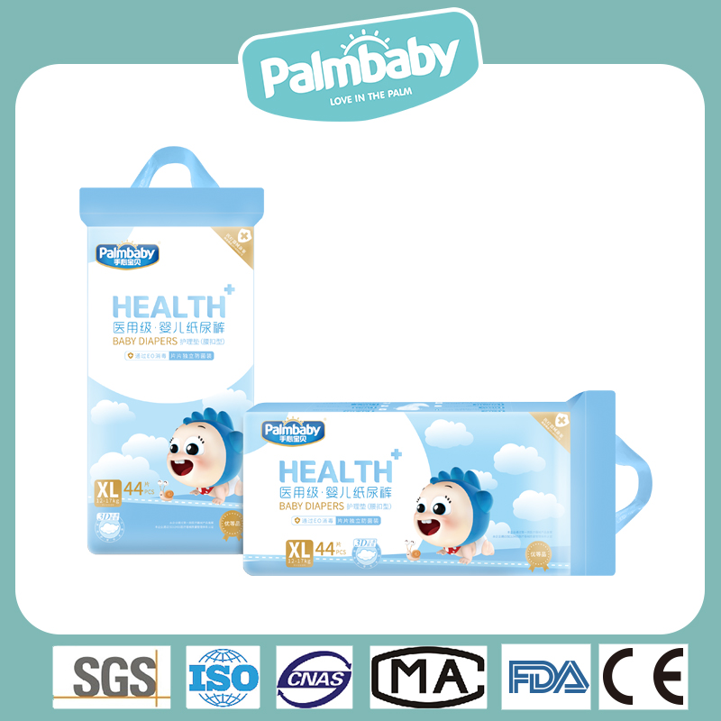 Diaper Supplier Long-Lasting Baby Nappy Super Locking Urine Baby