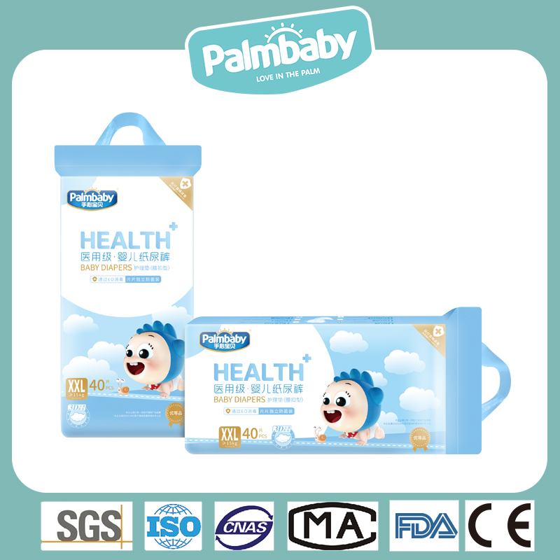 Diaper Supplier Long-Lasting Baby Nappy Super Locking Urine Baby