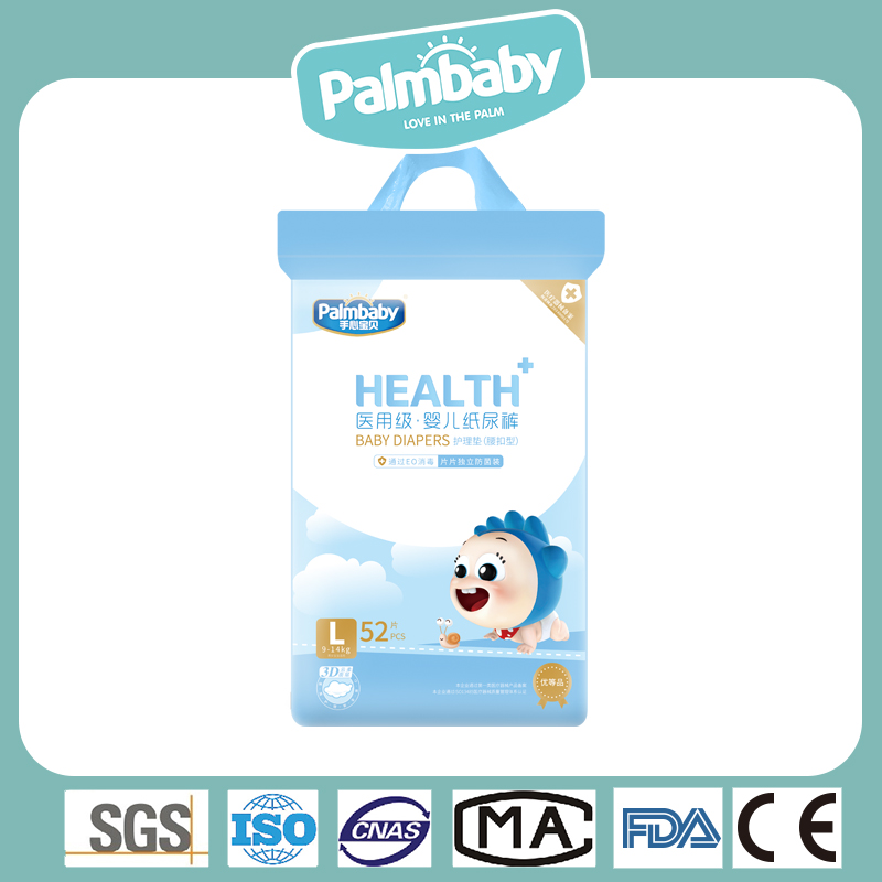 Diaper Supplier Long-Lasting Baby Nappy Super Locking Urine Baby