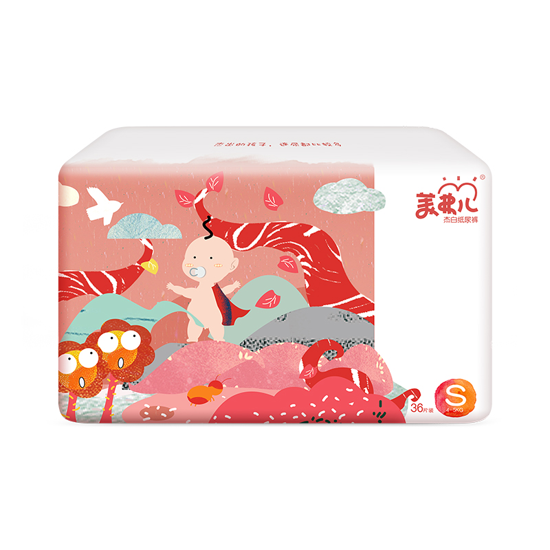 Soft Baby Diapers Distributor Diapers Breathable Baby Diapers All - OEM Baby Diapers