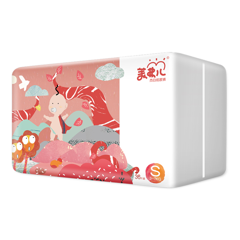 Soft Baby Diapers Distributor Diapers Breathable Baby Diapers All - OEM Baby Diapers