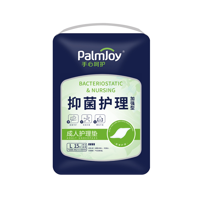 Single Color Printed Under Pad, Disposable Underpad Manufacturer