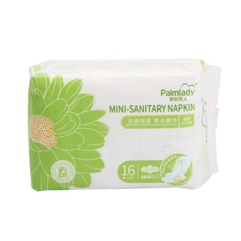 Ultra Thin Sensitive Skin Sanitary Napkin Manufacturer Cotton - OEM Sanitary napkins manufacturer