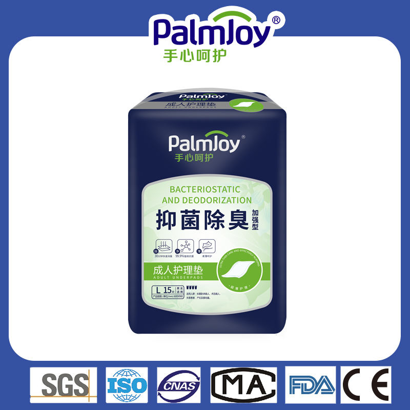 Disposable Underpad Manufacturer Multipurpose 60*60cm Nursing Pad: