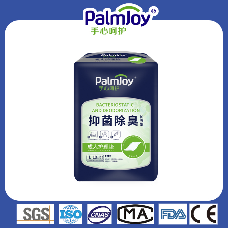 Disposable Underpad Manufacturer Multipurpose 60*60cm Nursing Pad: