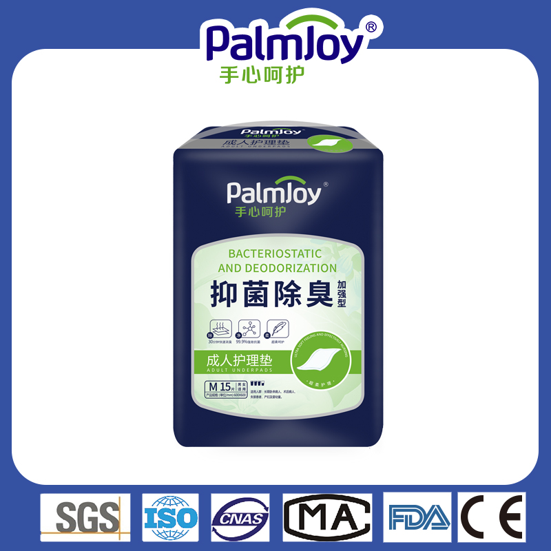 Disposable Underpad Manufacturer Multipurpose 60*60cm Nursing Pad: