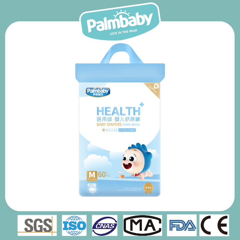 Baby Diaper Manufacturer Skin-Friendly Baby Massive Absorption Baby