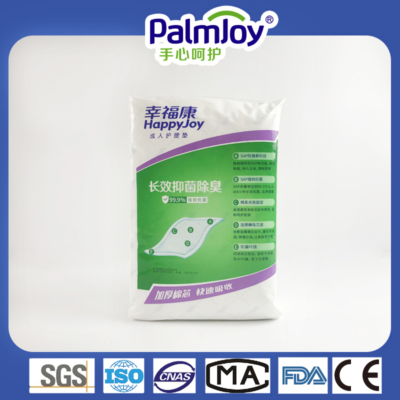 Disposable Underpad Manufacturers Essential Baby Care Accessories