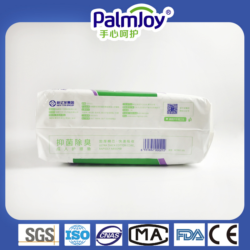 Disposable Underpad Manufacturers Essential Baby Care Accessories
