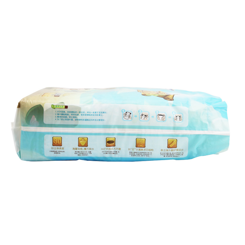 Private Label Diaper Manufacturer Disposable Baby Economic Diapers,