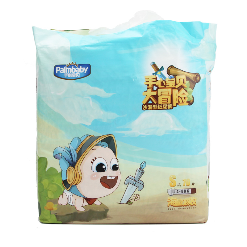 Private Label Diaper Manufacturer Disposable Baby Economic Diapers,
