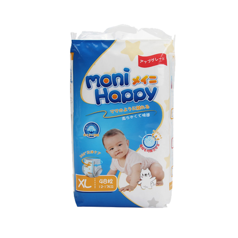 Distributor Diapers Japan Brand High Quality Factory Soft Baby Pants
