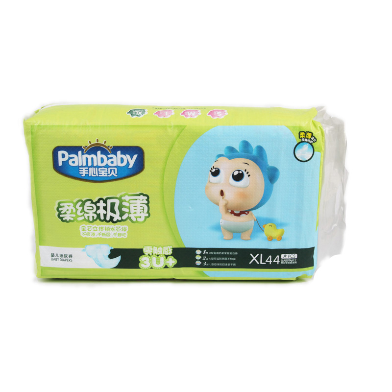Diaper Distributor Ultra Thin Baby Diaper Kids Nappy with Soft topsheet - OEM Baby Pull-Ups