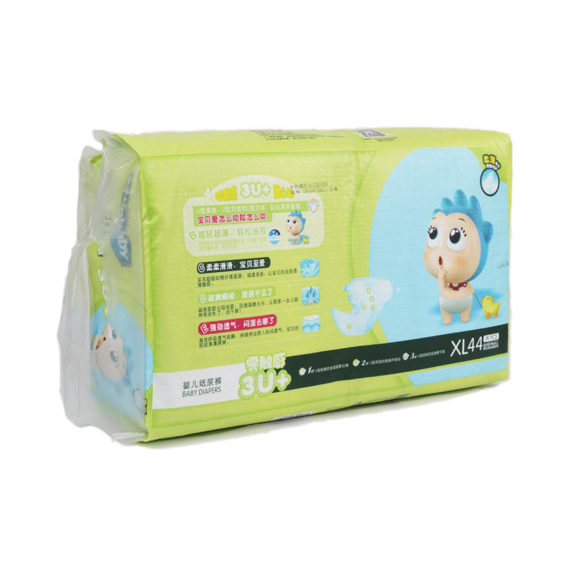 Diaper Distributor Ultra Thin Baby Diaper Kids Nappy with Soft topsheet - OEM Baby Pull-Ups