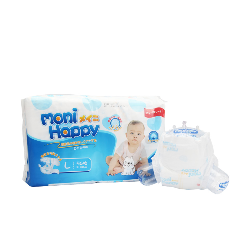 Diaper Manufacturer Skin-Friendly Baby Massive Absorption Baby - OEM Baby diaper pants manufacturer