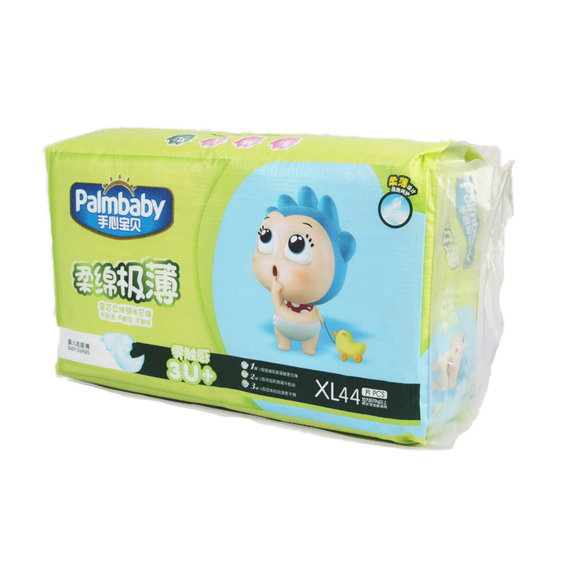 Diaper Distributor Ultra Thin Baby Diaper Kids Nappy with Soft topsheet - OEM Baby Pull-Ups