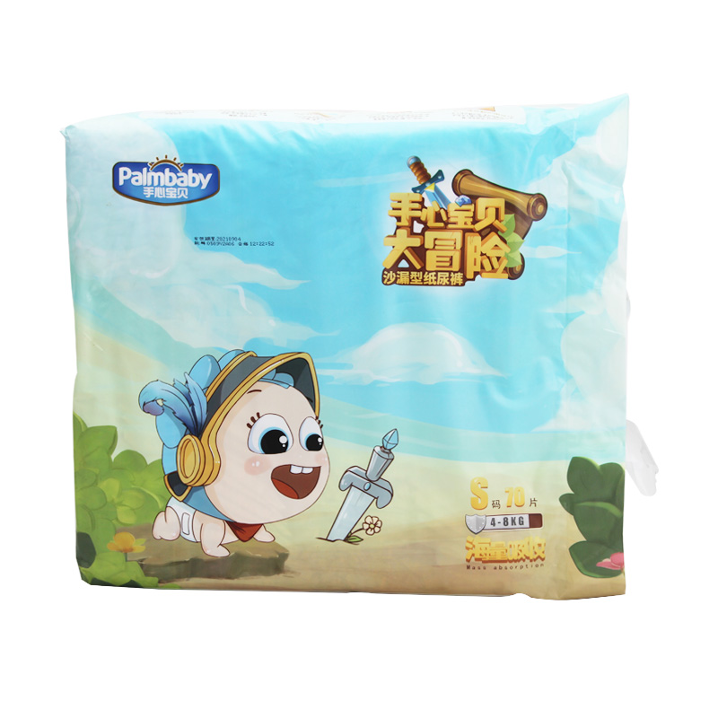 Diaper Factory Great Grade Quality Baby Nappy Baby Diapers with
