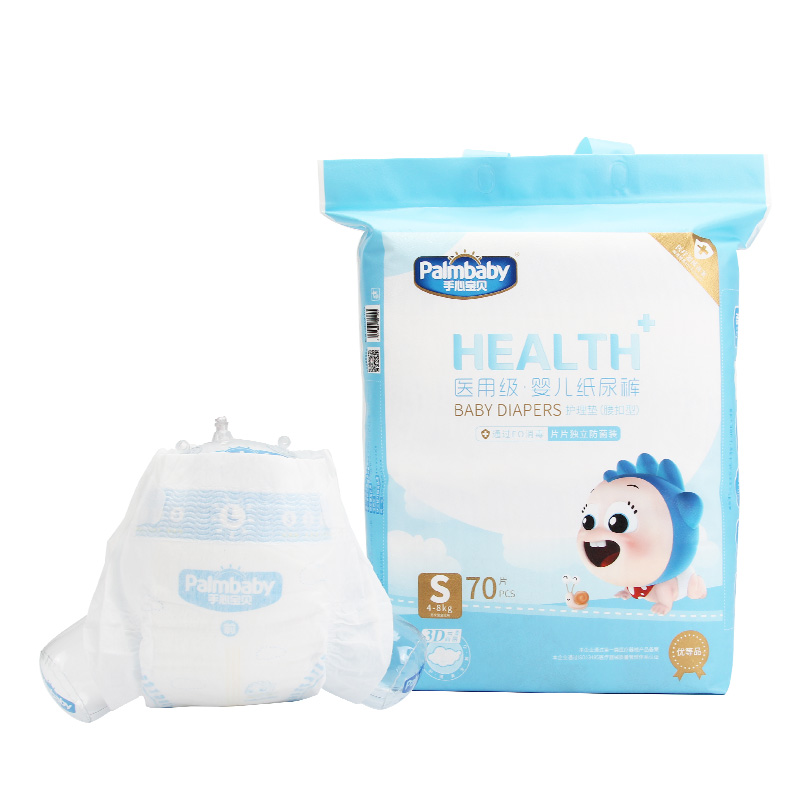 Baby Diaper Manufacturer Baby Nappies Baby Diapers 5 Layers of - OEM Baby diaper pants manufacturer