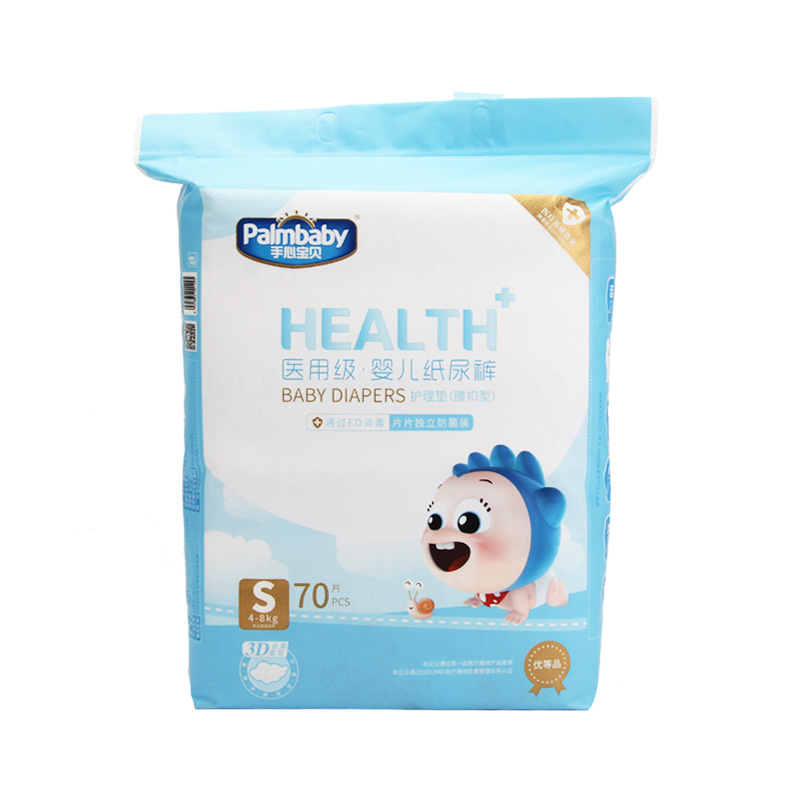 Baby Diaper Manufacturer Baby Nappies Baby Diapers 5 Layers of