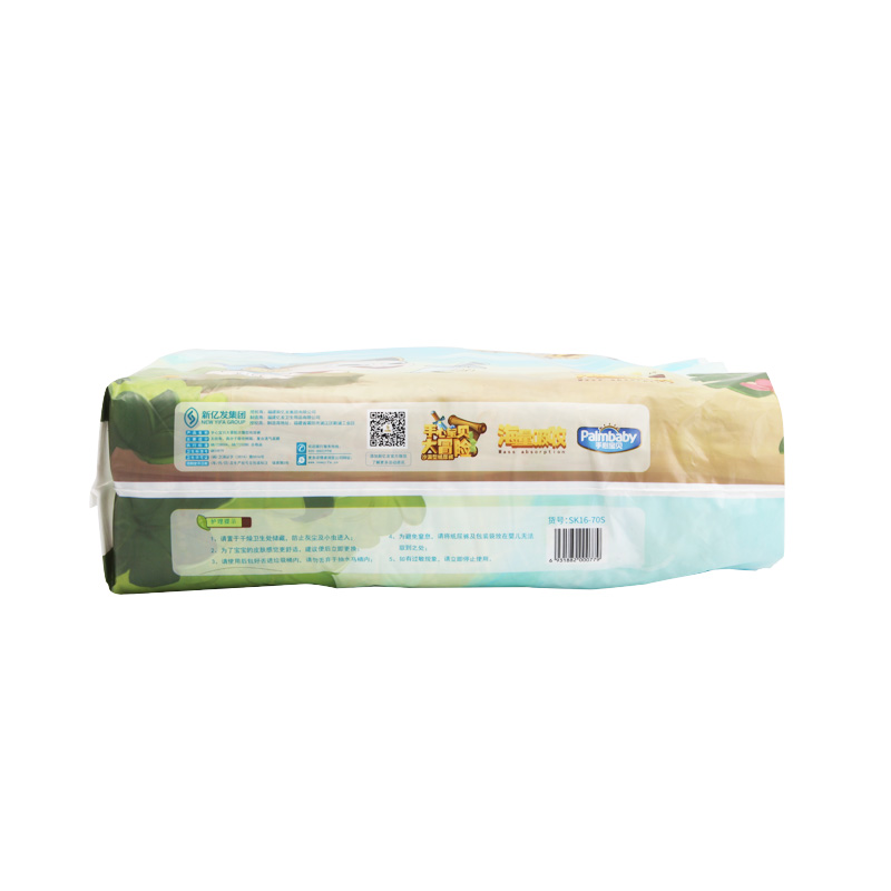 Diaper Factory Great Grade Quality Baby Nappy Baby Diapers with