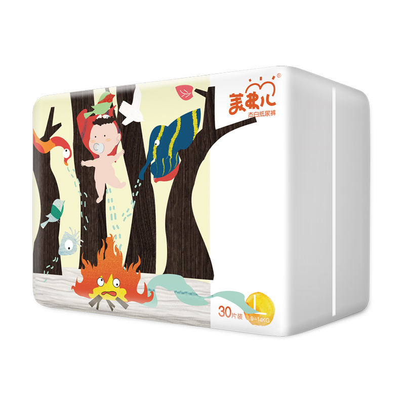 Diaper Supplier Diapers Online Soft Baby Diapers Skin Friendly Baby Diapers