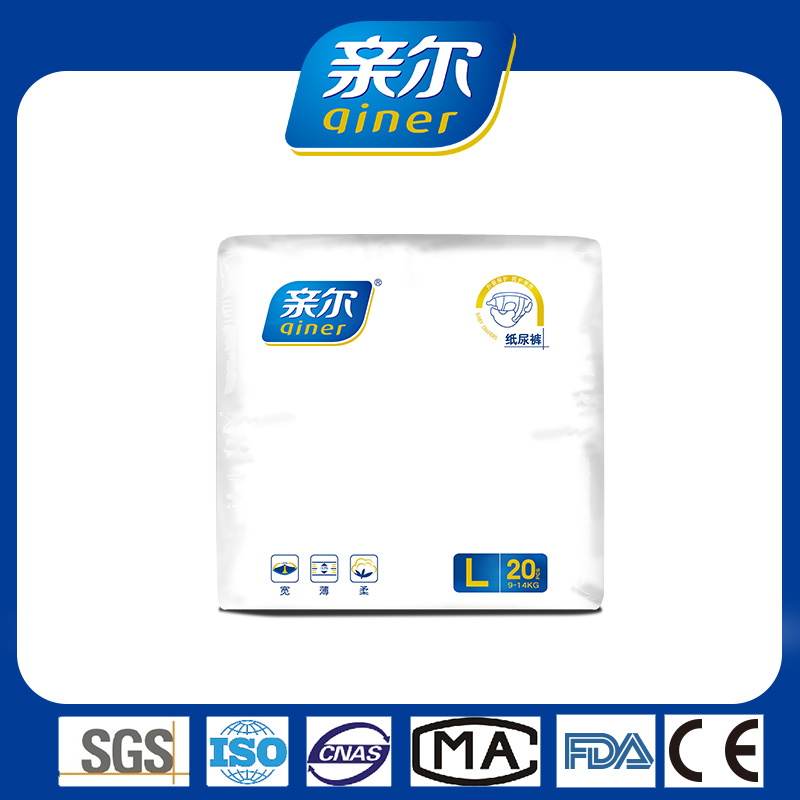 Diaper Manufacturing Cheap Cotton Night Baby Diapers with Soft Topsheet - OEM Baby Pull-Ups