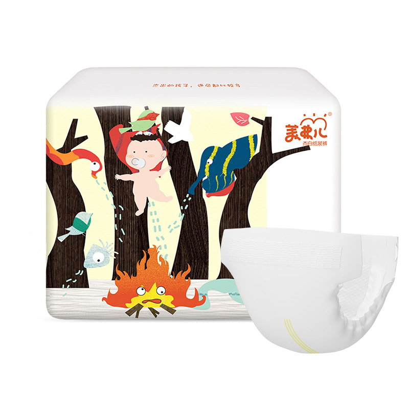 Diaper Supplier Diapers Online Soft Baby Diapers Skin Friendly Baby Diapers