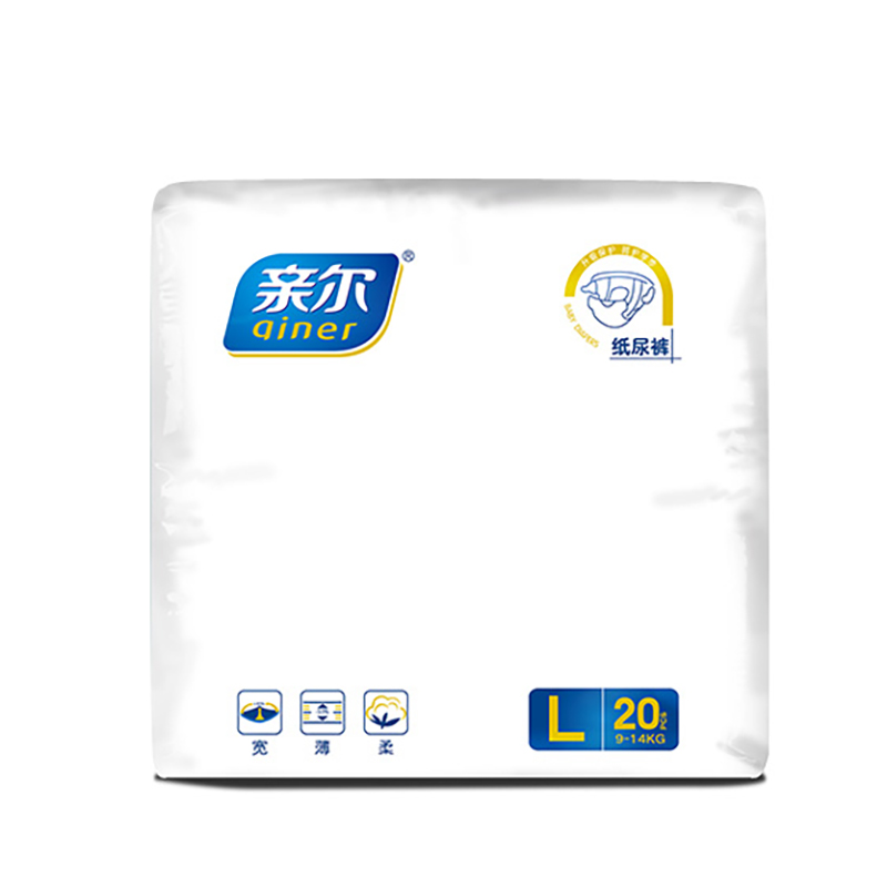 Diaper Manufacturing Cheap Cotton Night Baby Diapers with Soft Topsheet - OEM Baby Pull-Ups