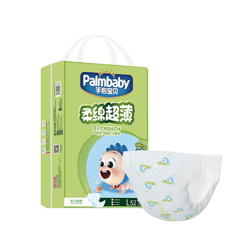 Diaper Maker Soft Baby Diapers Best Baby Diapers Eco Friendly Diapers - OEM Baby Pull-Ups