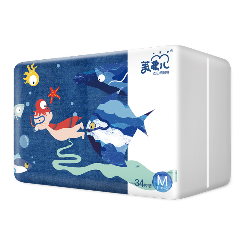 Diaper Supplier Diapers Online Soft Baby Diapers Skin Friendly Baby Diapers