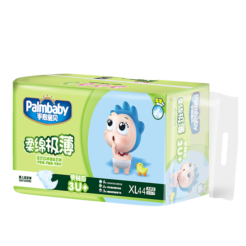 Baby Diaper Distributors Overnight Baby Diapers Disposable Diapers - OEM Baby Diapers